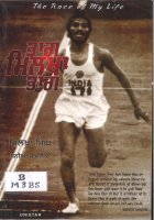 Bhag Milkha Bhag Book