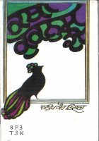 Katha Kuknus Di Book