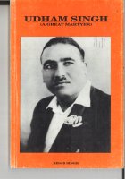 Udham Singh Book