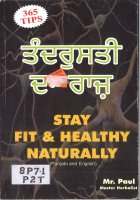 Tandrusti da Raz Book