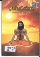 Pranayama Book