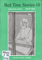 Bed Time Stories- Honoured Saints Book